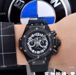 Copy Hublot Big Bang Unico King Chronograph Watch Best Imitation Watches from China